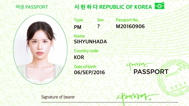 여권 사진 촬영시 앞머리 예쁘게 넘기는 방법?